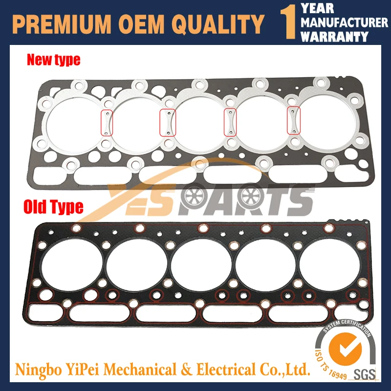 Cylinder Head Gasket For Kubota F2402 F2803