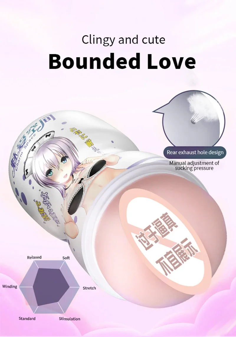 سر الاستمناء الرجال جيب كس Onahole الرجال السلع الكبار أنيمي فتاة Handjob المثيرة اللعب الأدوات القضيب التدريب رقابة #5