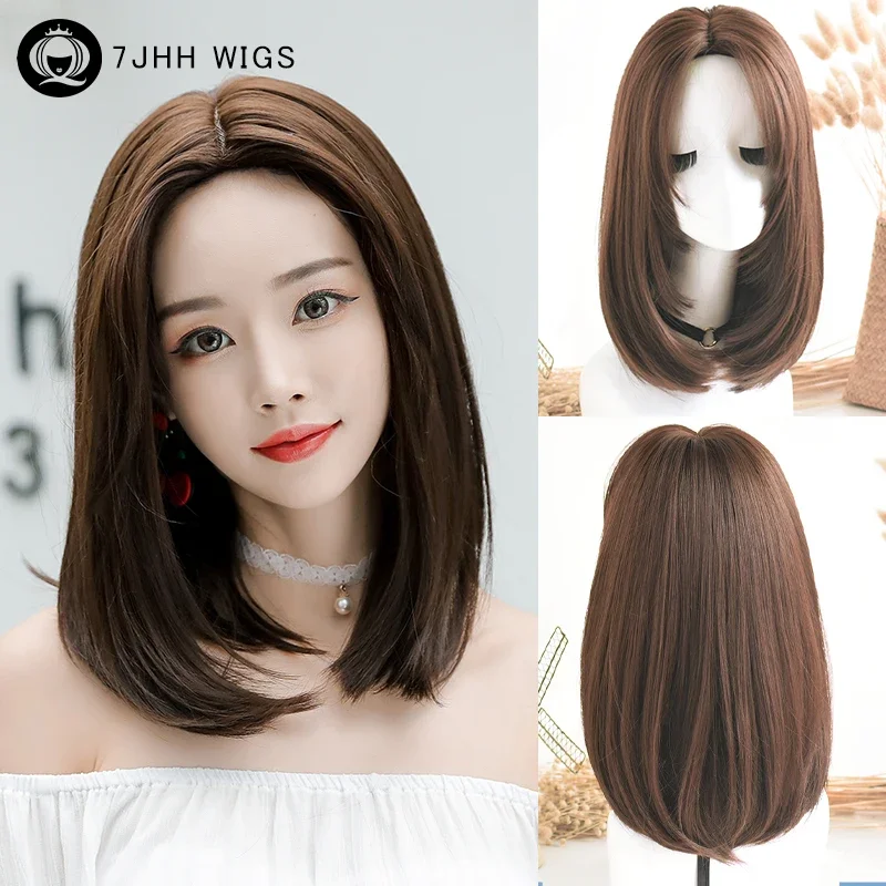 7JHH WIGS 여성용 짧은 스트레이트 초콜릿 밥 가발, 고밀도 합성 레이어드 중간 부분 다크 다크 브라운 헤어 가발, 일상 사용 