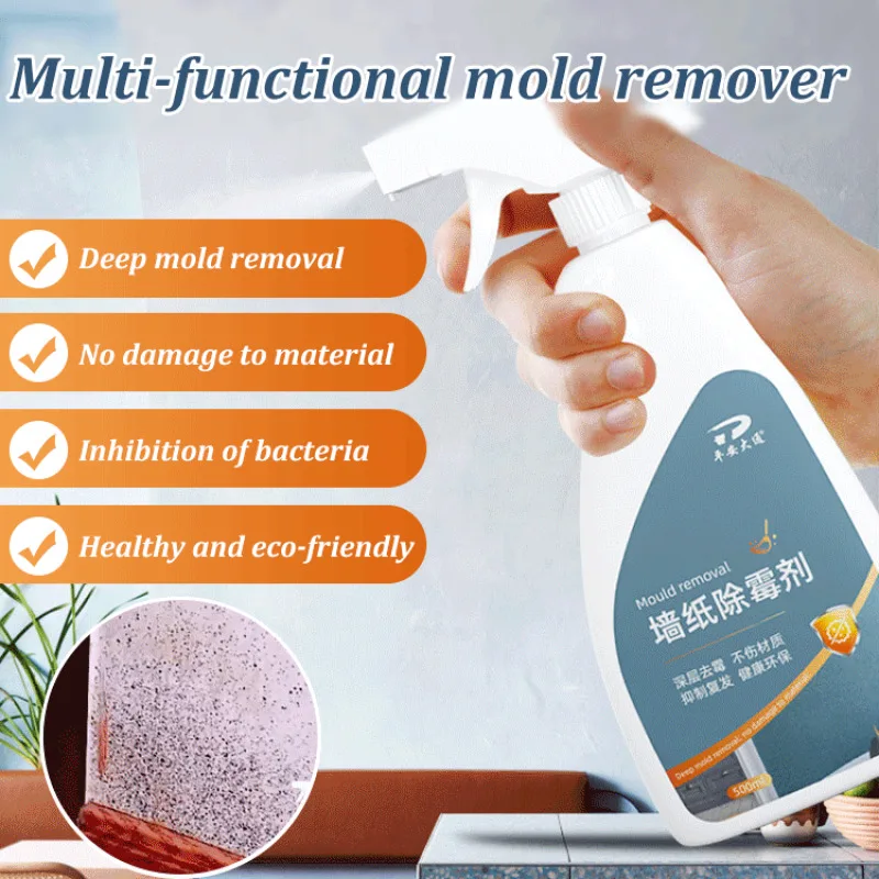 Household Wallpaper removedor mofo