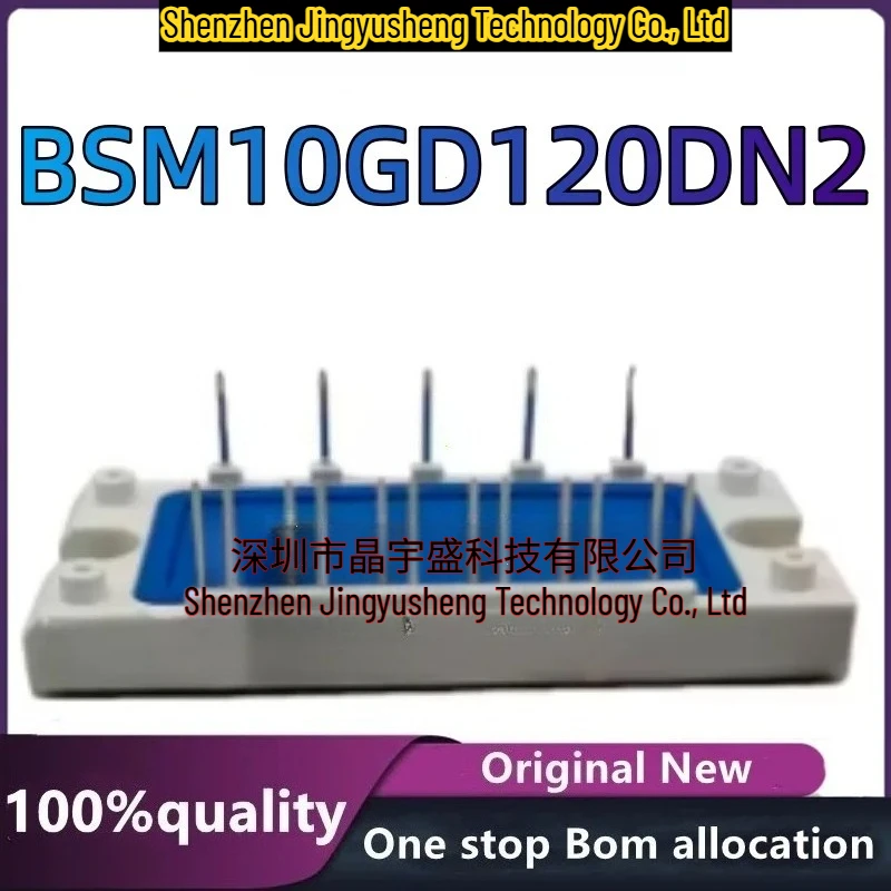 

New Original BSM10GD120DN2 Module in Stock