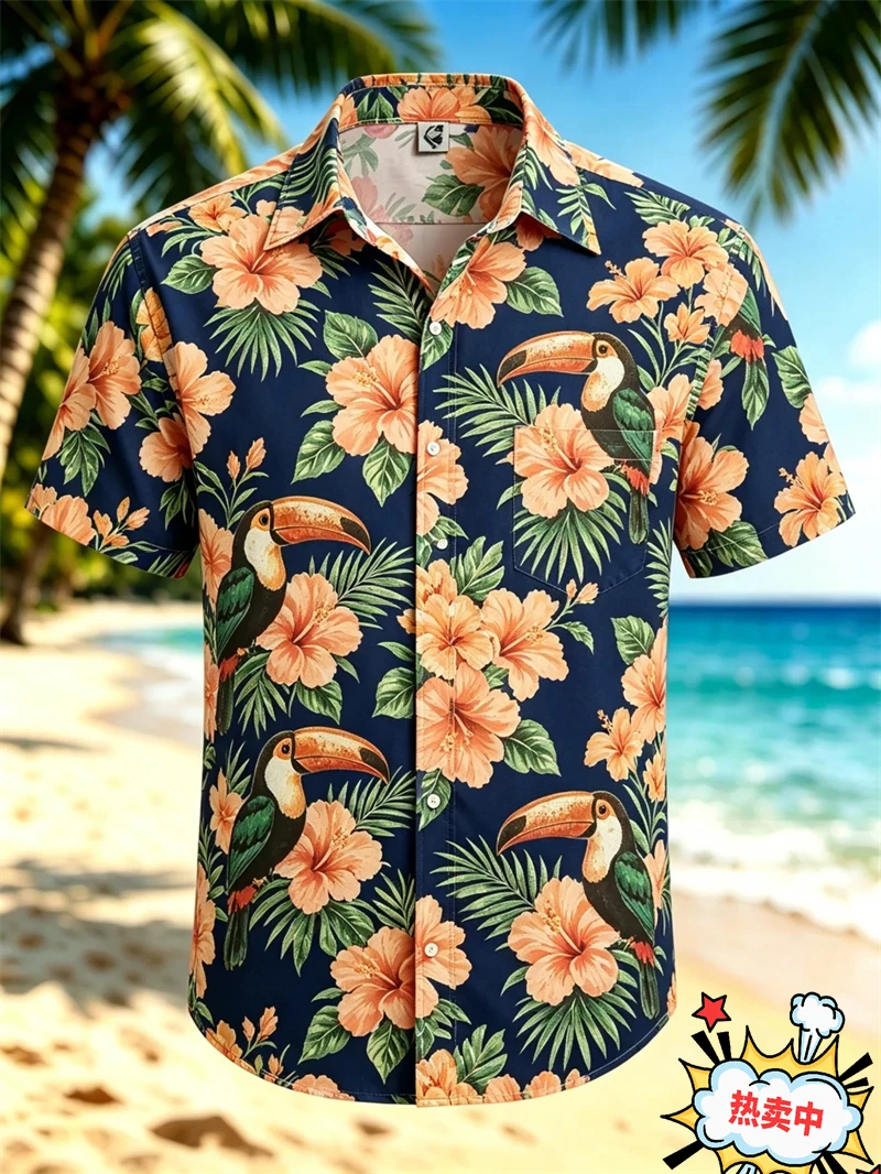 Men's Tropical Print Beach Shirts Summer Casual