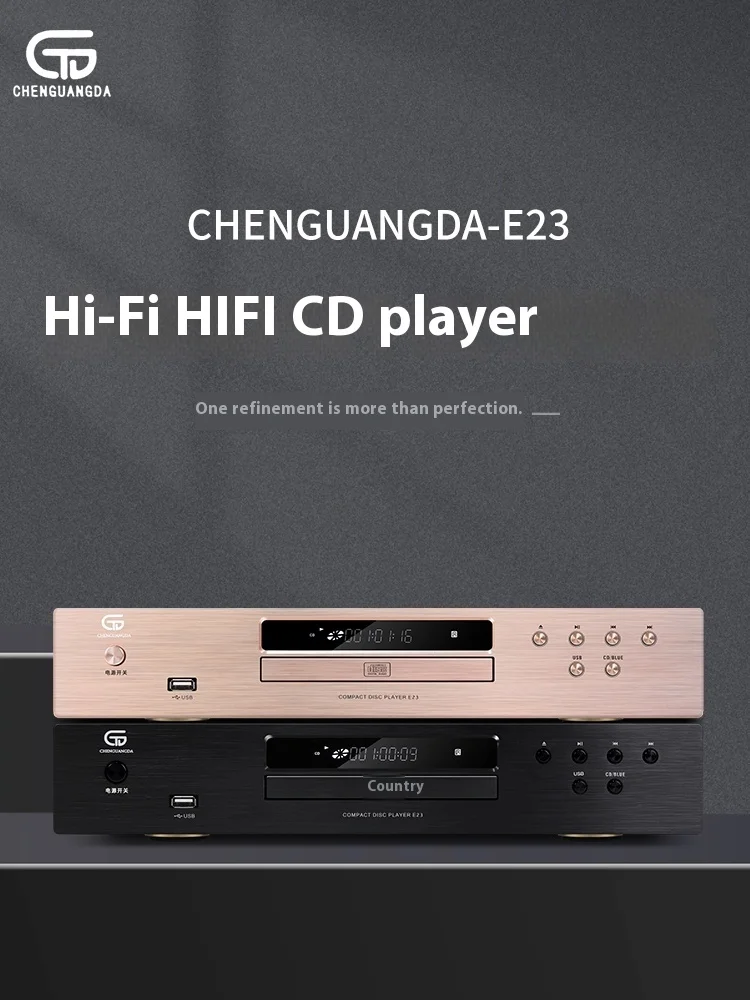 SUQIYA CD Player Home Professional Disc Player Lossless HIFI Fever Grade Bluetooth Record