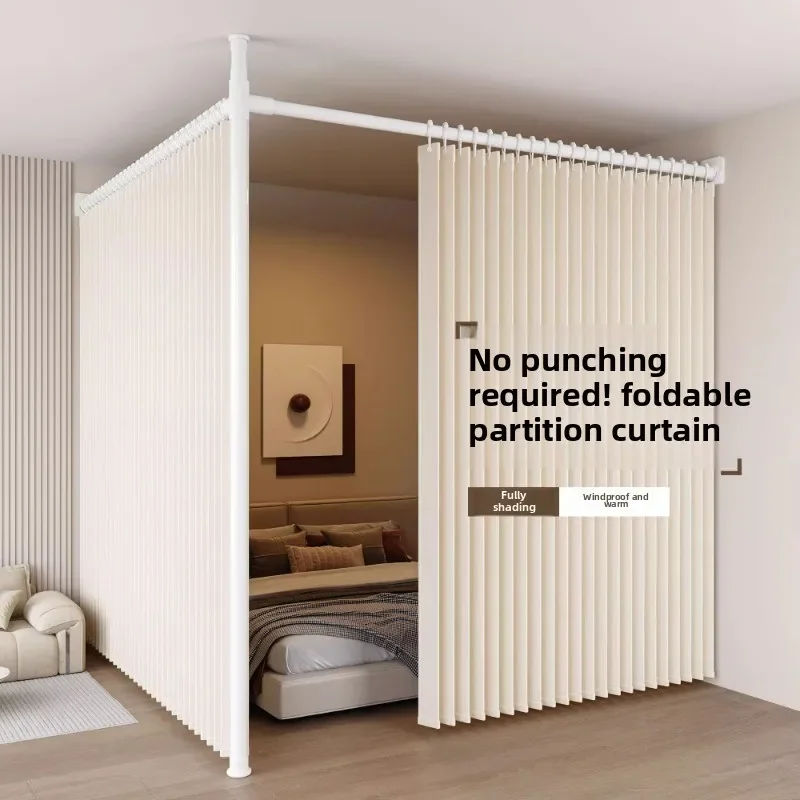 Customizable One room becomes two rooms, partition curtain is indomitable, living,  screen, bedroom