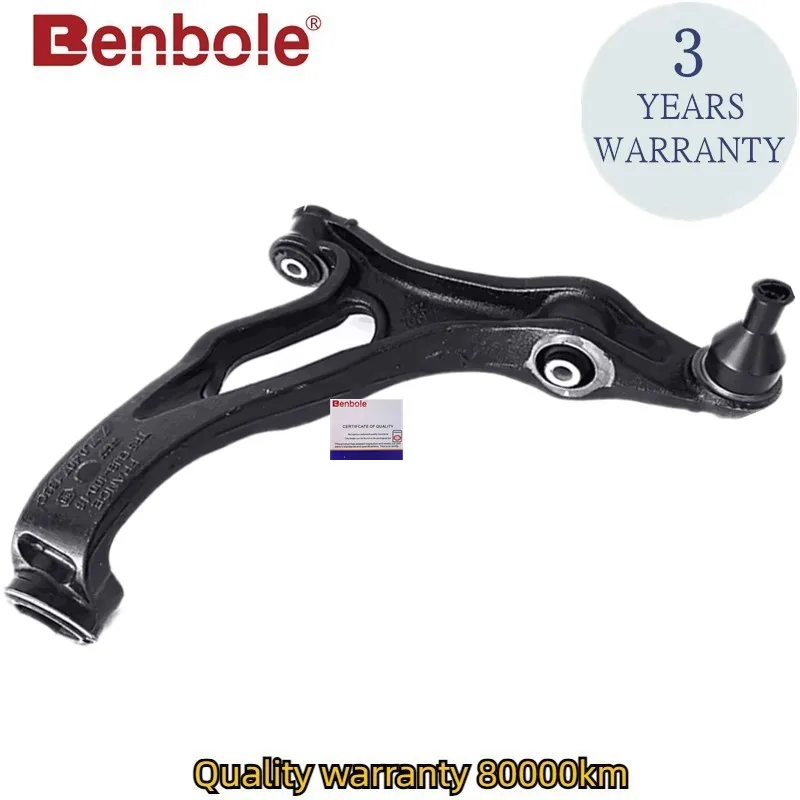 

Левый передний нижний рычаг подвески 95534101760,95534101761,95534101730,95534101731,7L0407151H Для Porsche Cayenne 2003-2010