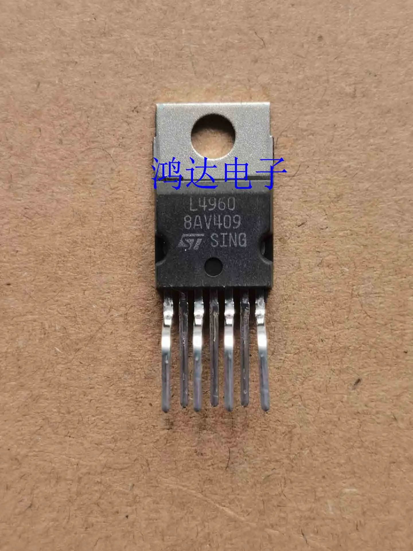 

L4960 L4960H AC-DC TO220-7 10 шт.