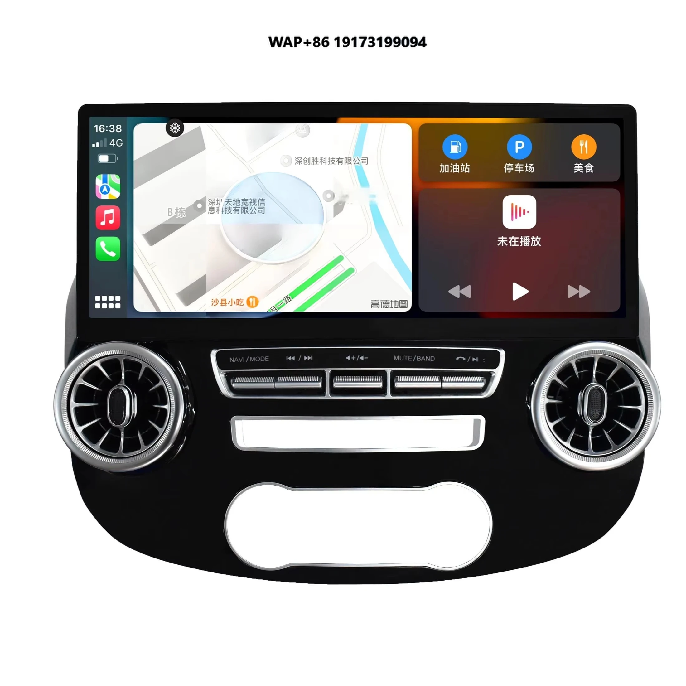 128 جيجابايت أندرويد مشغل وسائط متعددة نظام تحديد المواقع ستيريو رئيس وحدة لمرسيدس بنز الخامس الفئة W447 2015-2020 تلفزيون السيارة DSP Obd2 مكبر للصوت TPMS