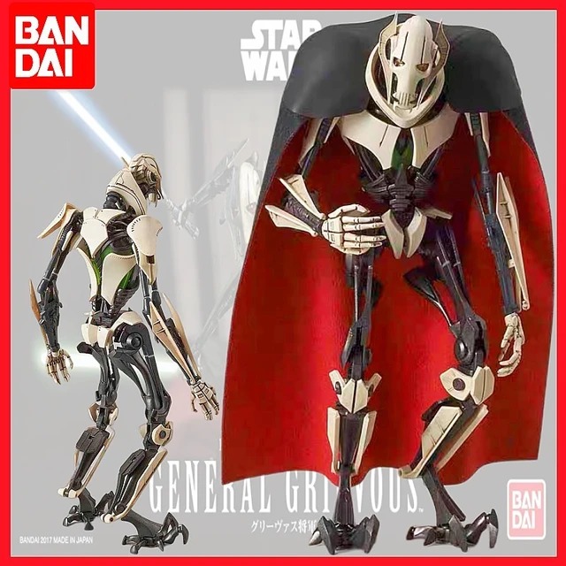 Star wars buildable figures general grievous hotsell