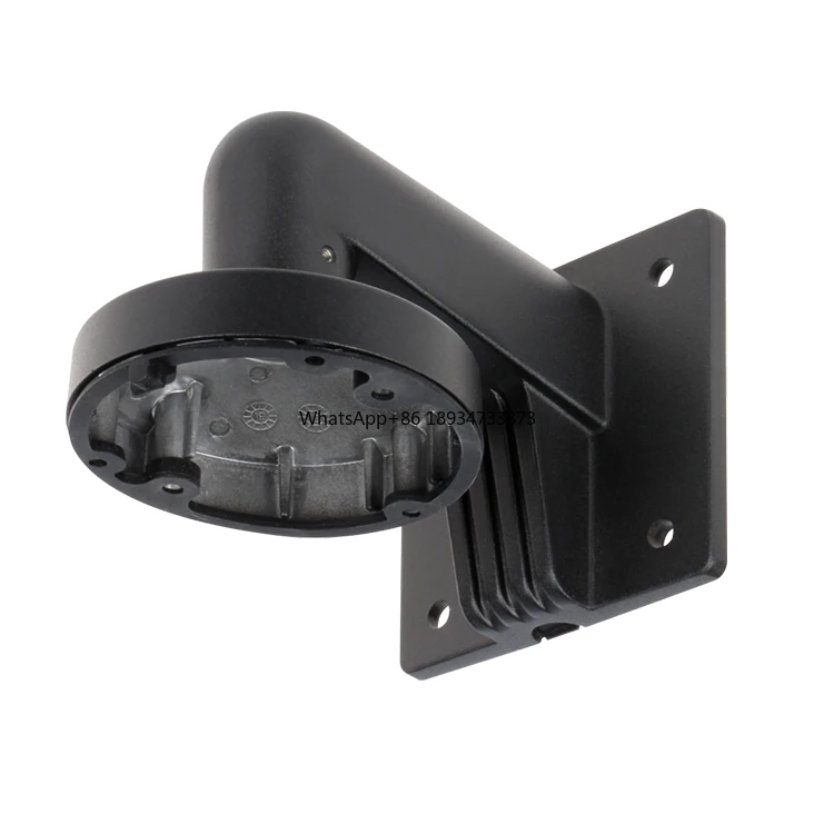 

Original HIK DS-1272ZJ-110 Black Dome Camera Home Outdoor Wall Mounting Camera Bracket