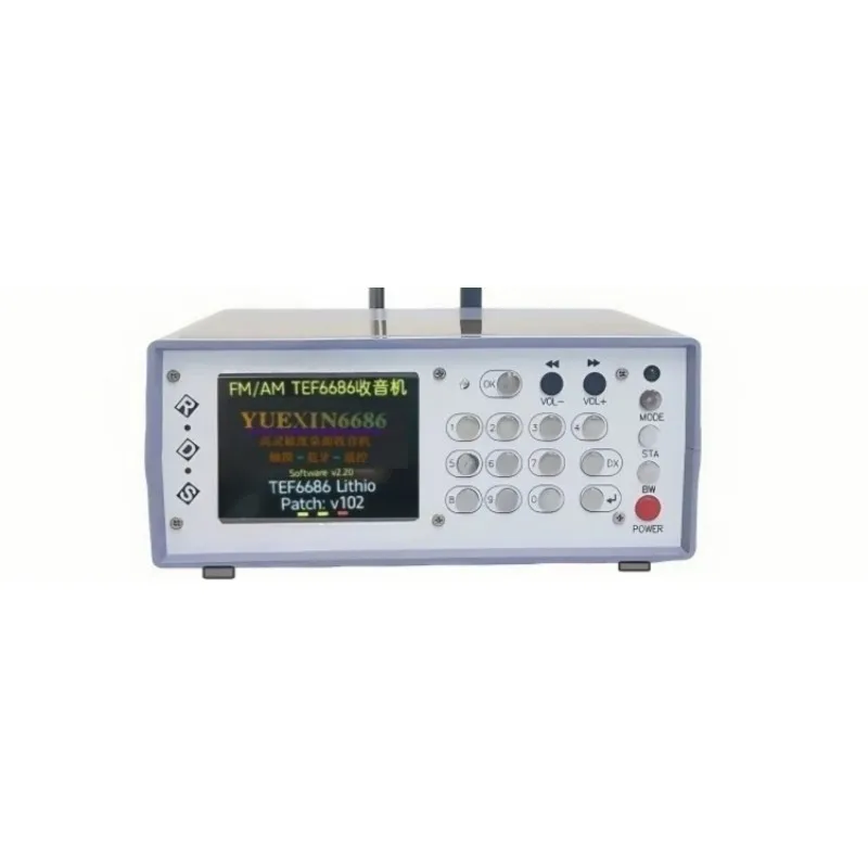 TEF6686 Full Band Digital Radio Receiver High Sensitivity FM AM LW MW SW DSP Radio