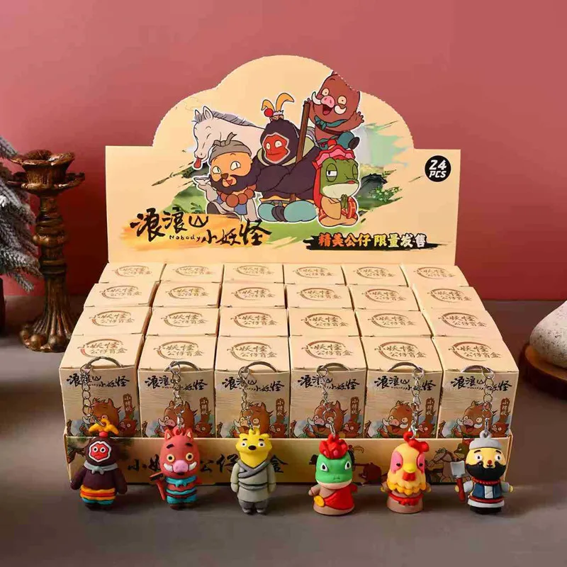 

In Stock Original The Movie 'Little Monsters of Langlang Mountain Little Pig Demon PVC Blind Box Keychain Series Toys Gifts
