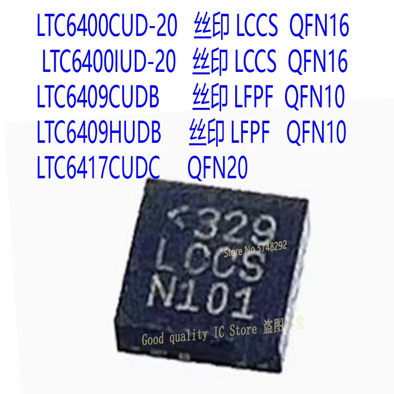 1 sztuk/partia LTC6400CUD-20 LTC6400IUD-20 QFN LCCS LTC6409CUDB LTC6409IUDB LTC6409HUDB LFPF LTC6417CUDC 100% nowy oryginał