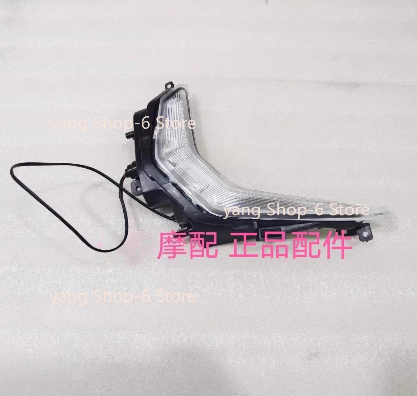 For Qjmotor Fort 350 Accessories Qj Motor Fort350 Turn Signal Turn Indicator Turning Lights Taillight Small Light