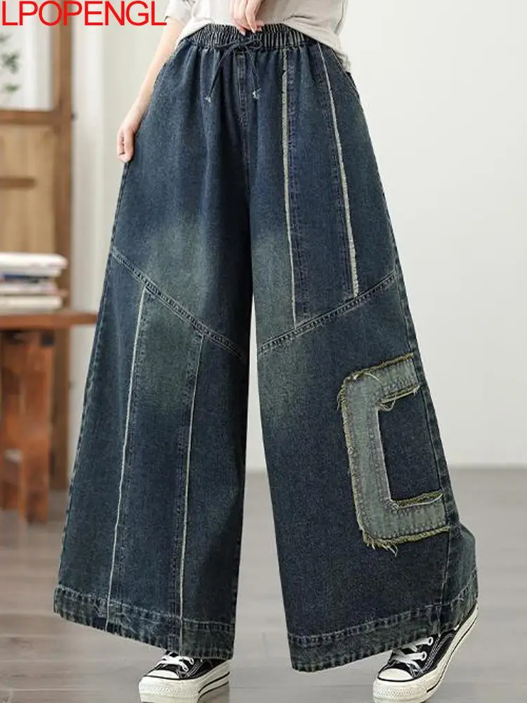 

Винтажные широкие брюки с эластичной резинкой на талии и буквами, 2023, женские осенние новые свободные повседневные универсальные джинсовые прямые брюки