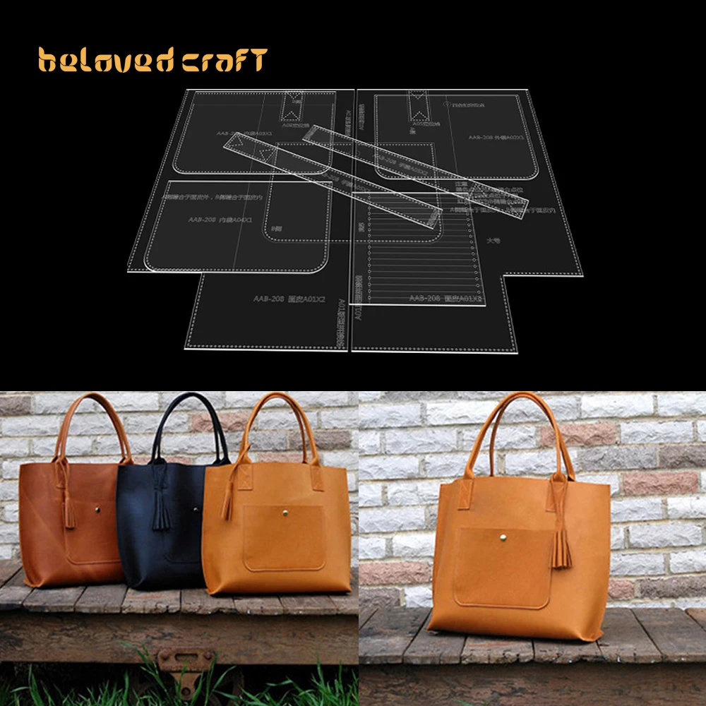 BelovedCraft Leather Bag Pattern Making with Kraft Paper and Acrylic Templates for Handbag, Single-shoulder Bag, Tote Bag