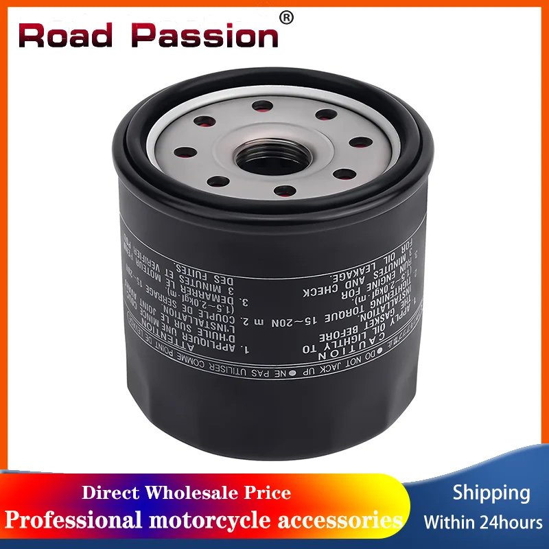 Motorcycle Oil Filter 69J134400400 For YMAHA F150 175 150HP Outboard F200 LF200 200HP AR190 SX195 195S 12SD SE SS 242S 252S SD