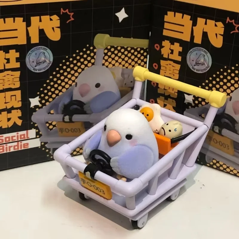 ของแท้ร่วมสมัยสังคมสัตว์ปีก Series Kawaii กล่องตาบอดอินเทรนด์สร้างสรรค์น่ารักของเล่นเครื่องประดับของขวัญแปลกใจสําหรับสะสมของขวัญ