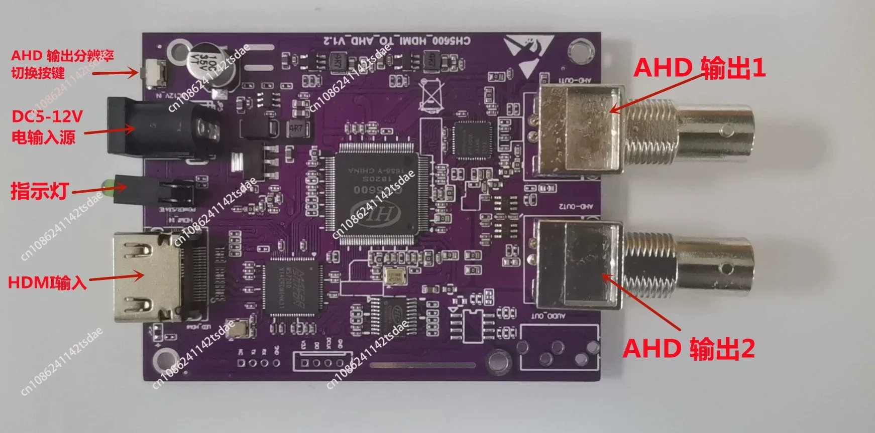 

HDMI to AHD TVI CVI Converter, supports AHD TVI CVI 720P/1080P output