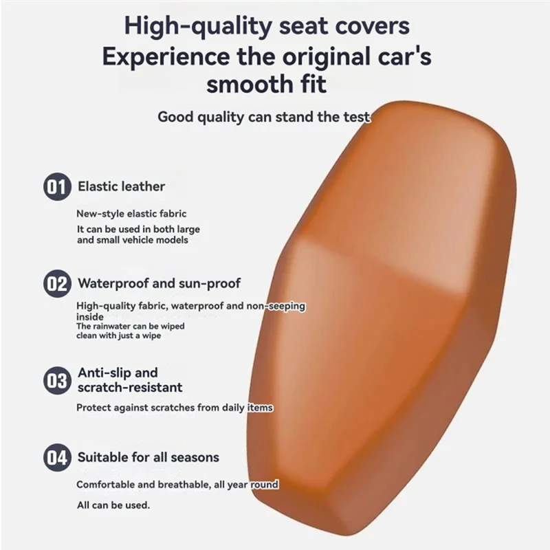 

Эластичный кожаный чехол на сиденье мотоцикла, универсальная подушка, водонепроницаемый чехол против царапин, коврик для автоцикла
