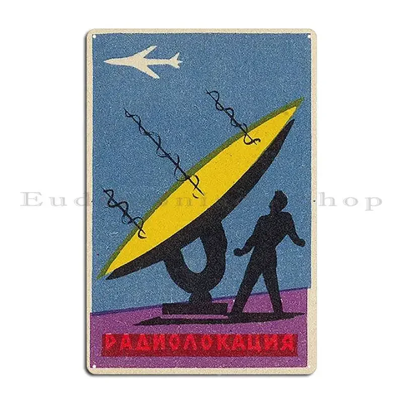 Transmission Metal Signs Club Pub Retro Personalized Wall Mural Tin Sign Poster