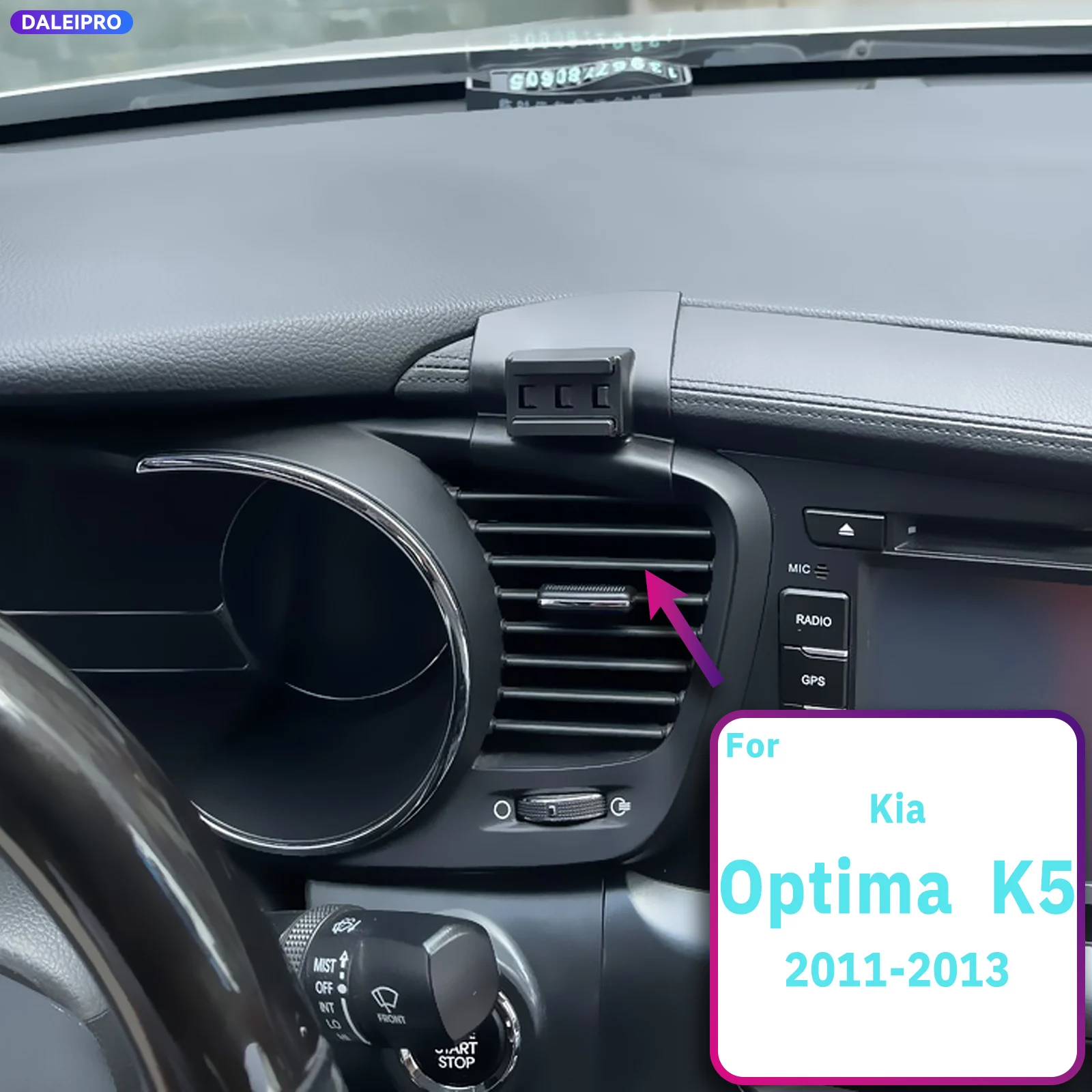 For Kia Optima 2011 2012 2013 K5 Vehicle-Specific Phone Holder Base Smart Car Phone Mount 66W Charging Holder Accessories