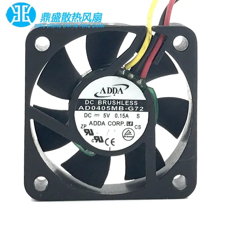 1pcs * AD0405MB-G72 ORIGINAL NEW COOLING FAN 5V 0.15A 4010 40*40*10mm RADIATOR