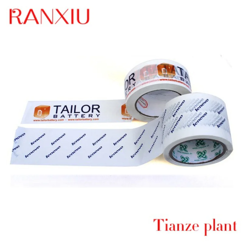 Custom 16 Years Experience Custom Printed Adhesive Tape Rolls with Company Logo