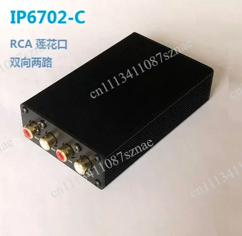 AES67 Professional Digital Audio Network Interface Converter Module New, for Live Streaming and Studio Application