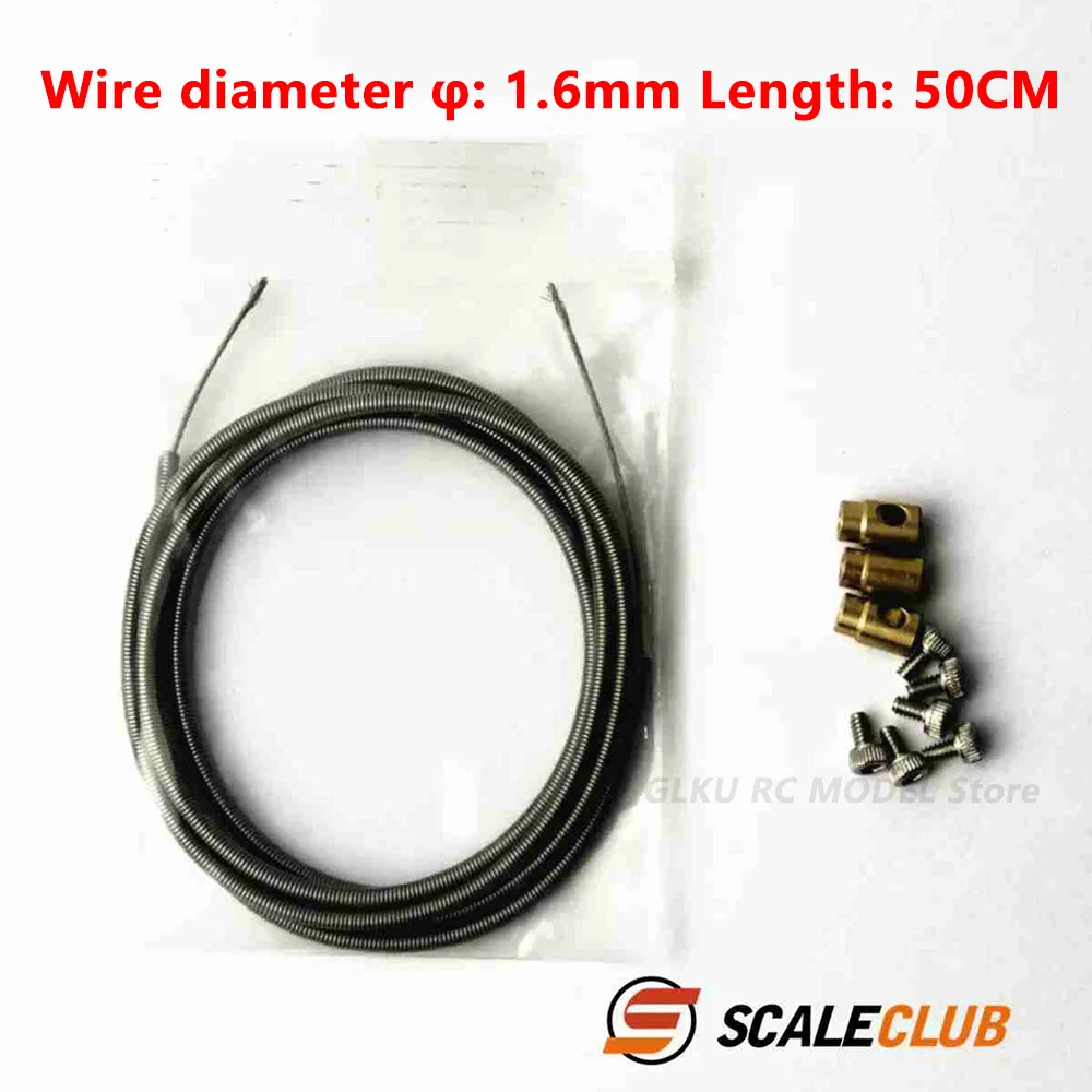

SCALECLUB Model 1 set Metal stainless steel lock differential pull wire spring cable Wire diameter: 1.6MM Length: 50CM