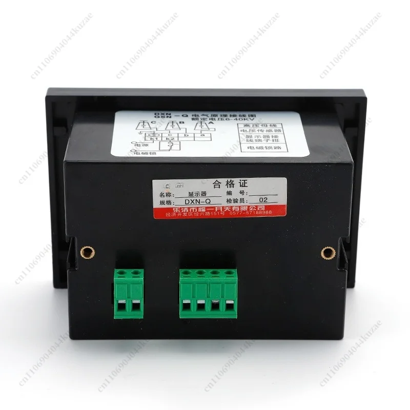 Q Type Indoor High Voltage Live Display DXN-Q, 6-40.5KV Electrical Device with Prompt Lock Function