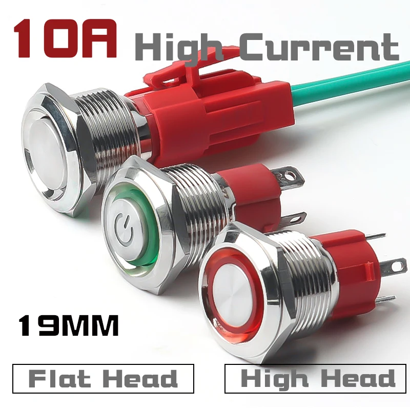 

19mm 10A High Current Waterproof Metal Push Button Switch Self-Lock Self-Reset High Flat Head Car Motorcycle Engine Power Switch