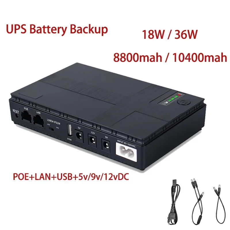 36W 18W Mini Portable UPS 10400Mah 8800mah 5V 9V 12V Uninterruptible Power Supply To The House Battery Backup For WIFI Router