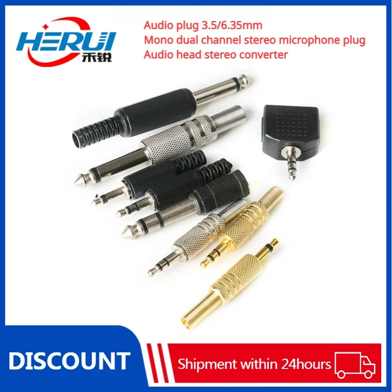 

Audio plug 3.5/6.35mm Mono dual channel stereo microphone plug Audio head stereo converter