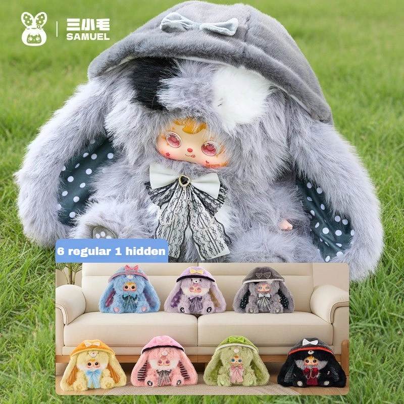 Three Little Hair Samuel Velvet Ear Wizard 800% Large Doll Plush Blind Box Trendy Play Doll Girl'S Best Friend Gift