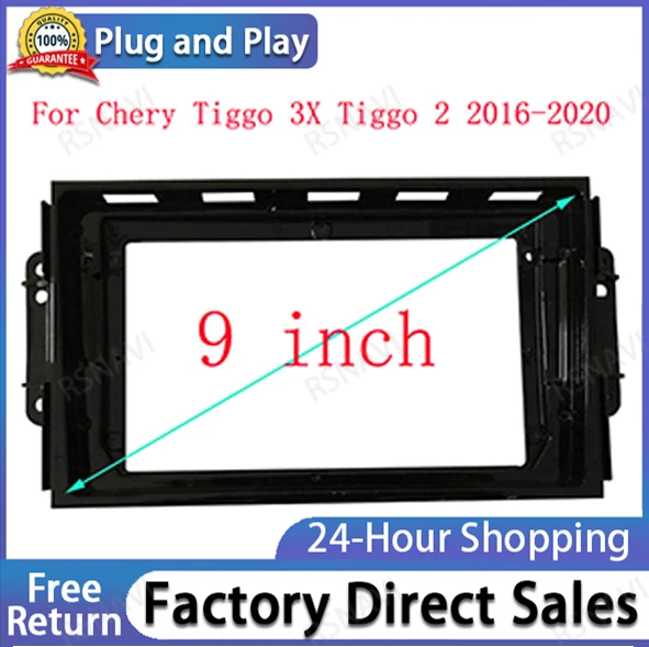 2 Din 9 inch Car Radio Facia For CHERY Tiggo 3 2016+ Stereo Panel Mounting Bezel Faceplate Center Console Holder Dash Frame Kit