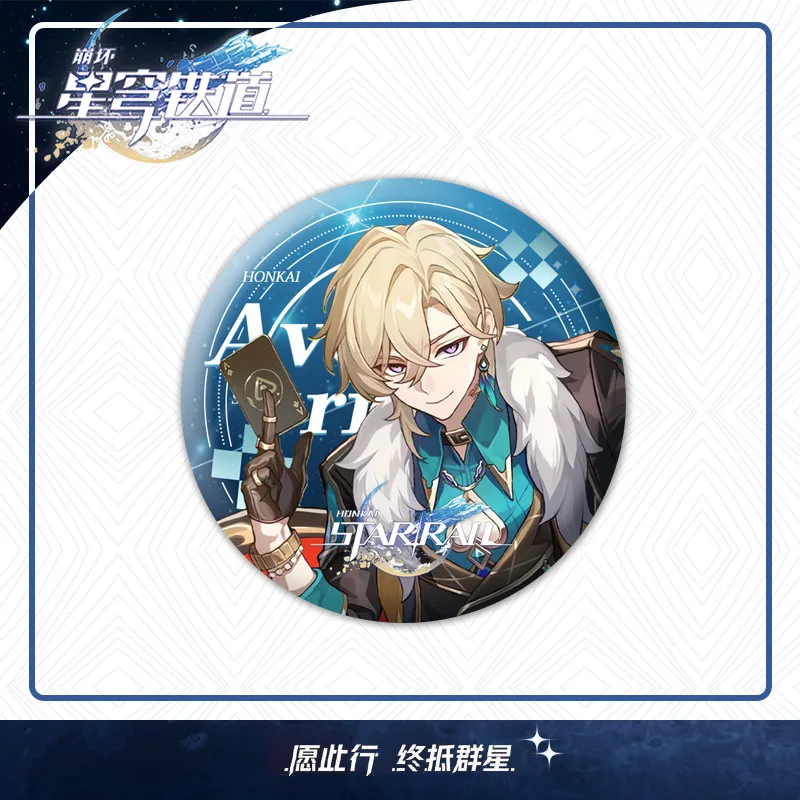Game Honkai Star Rail Brooch Pins Anime Badge Cosplay DR Ratio Argenti Jade Firefly Accessories Aventurine Decoration Gifts