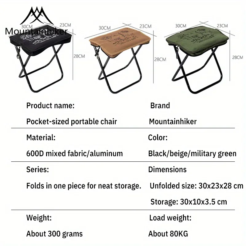 Portable Folding Camping Chair – Compact & Lightweight 6