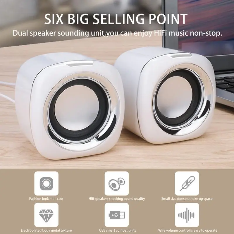 مكبر صوت كمبيوتر USB للكمبيوتر المحمول ، مضخم صوت ، مشغل موسيقى سلكي ، مكبرات صوت ، صوت جهير عميق ، مكبر صوت