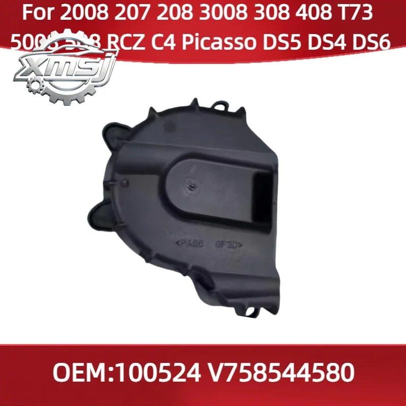 

100524 V758544580 para Peugeot 2008 207 208 3008 308 408 T73 5008 508 RCZ Citroen C4 Picasso DS5 DS4 DS6 cubierta de bomba de ac