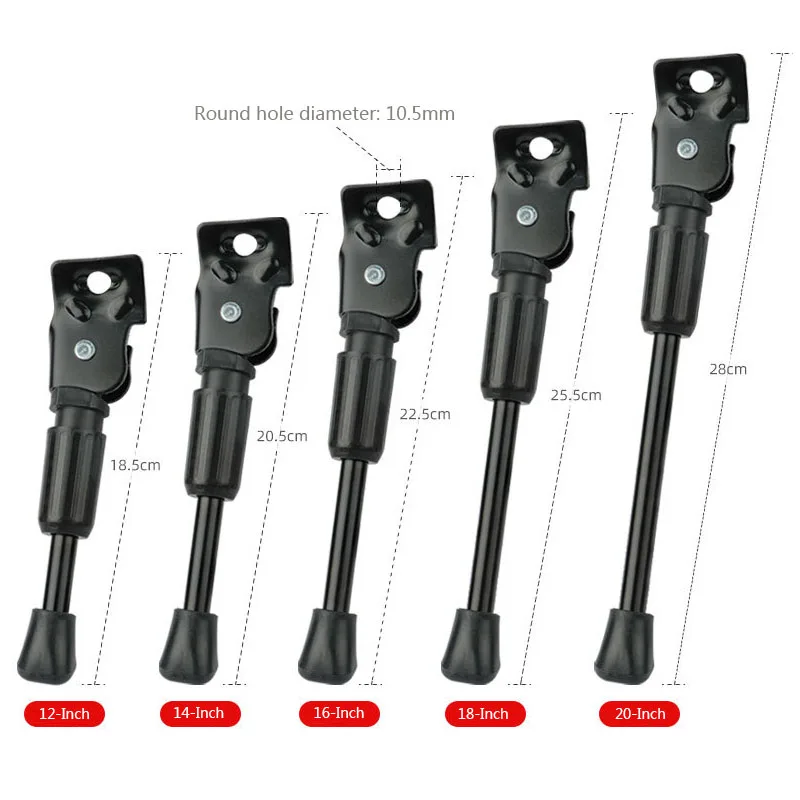 Kids Bike Kickstand Parking Stand Foot Brace Children Bicycle Side Support 14/16/18 Inch Foot Riding Accessories