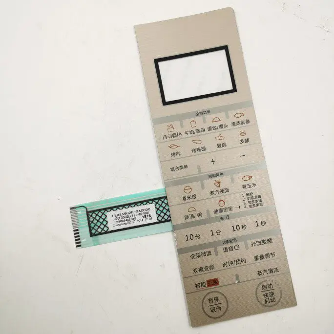 interruptor-del-panel-del-horno-microondas-g90f25cslviii-c2-g0
