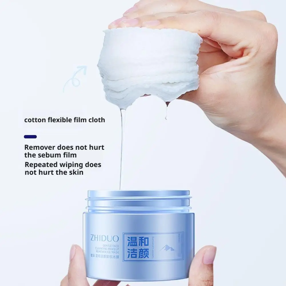 Salviette struccanti portatili puliscono delicatamente il viso, gli occhi e le labbra. I dischetti di cotone per il trucco sono adatti per pelli sensibili