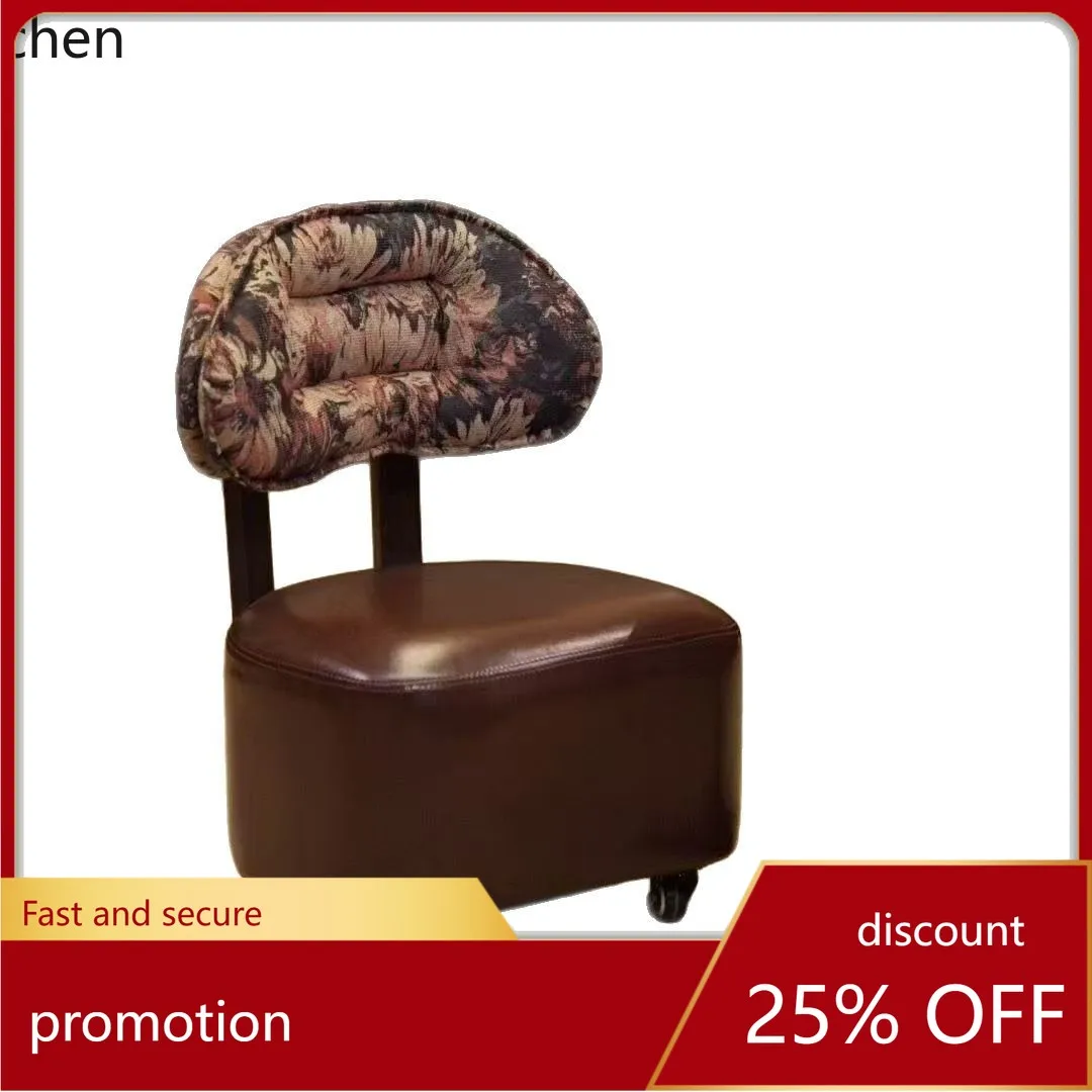 CZ  Patterned Solid Wood Swivel Wheel Small Sofa Low Stool Soft Cushion Shoe Changing Stool for Home Use with Movable Wheels