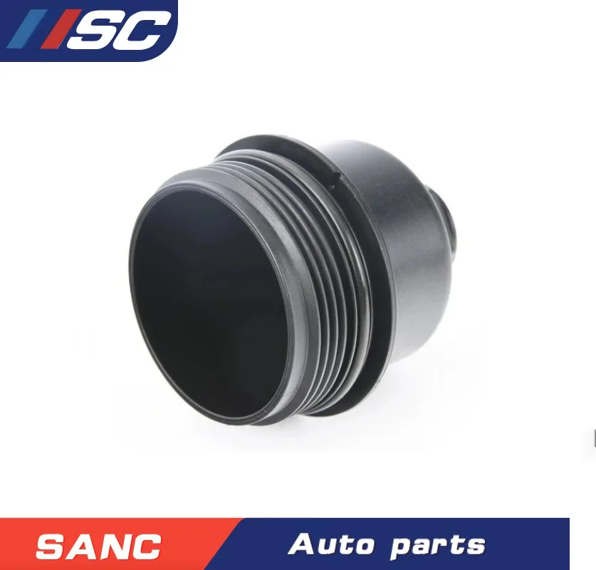 11428575907 High Quality Auto Parts Oil Filter Cover For BMW X1 X2 28i F39 F46 M13 F49 F54 2.0L 16-19 OEM 16486BW 1142 8575 907