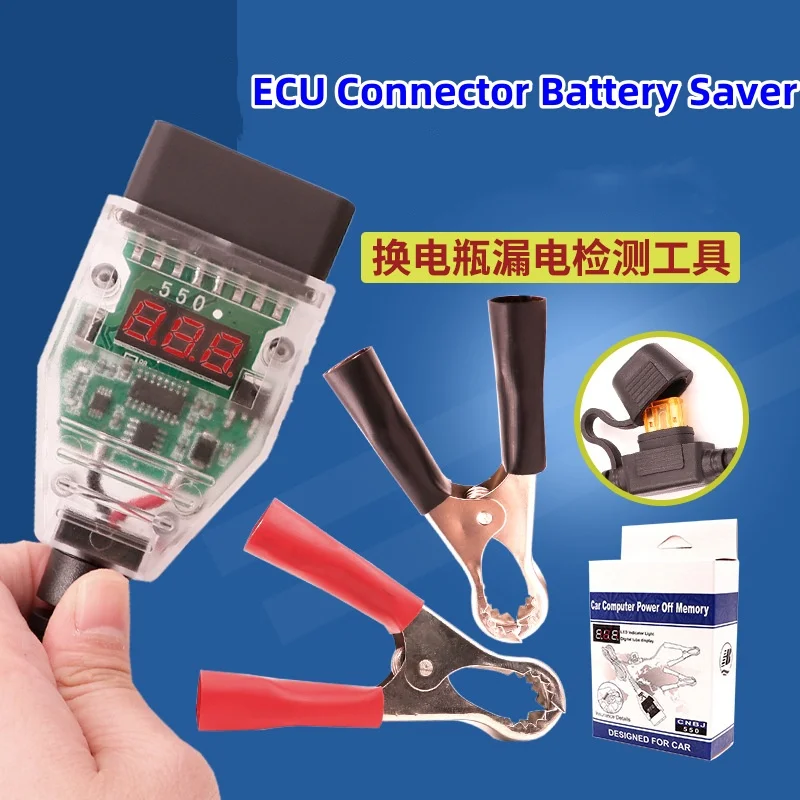 Universal Car OBD2 Battery Replacement ECU Connector Battery Saver Auto ECU Memory Savers Automotive OBD 2 Emergency Electrical