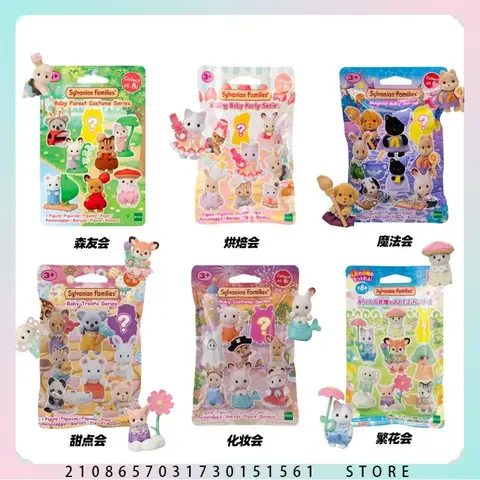 Sylvanian Families Babyshopping Festival Musik Skogsäventyr Bakning Skogsvänner Efterrätt Sminkklubb Magiklubb Blindväska 8 best sales Sylvanian familjens katter - №7