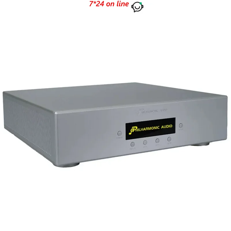 AL-07 DAC-6S Hi-Fi DAC with DoP Support, PCM to DSD Upsampling & External Clock Input for High-Resolution Audio