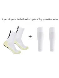 1 pair of anti slip and shock-absorbing sports socks for adult competition training+1 pair of leg protection socks