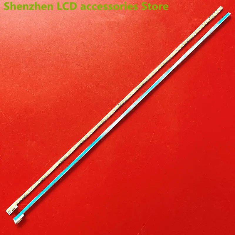 ランプ用ビーズLJ64-03260A,52cm,64LED,48a70,le48a720,ltaz480,01,100% 用,新品