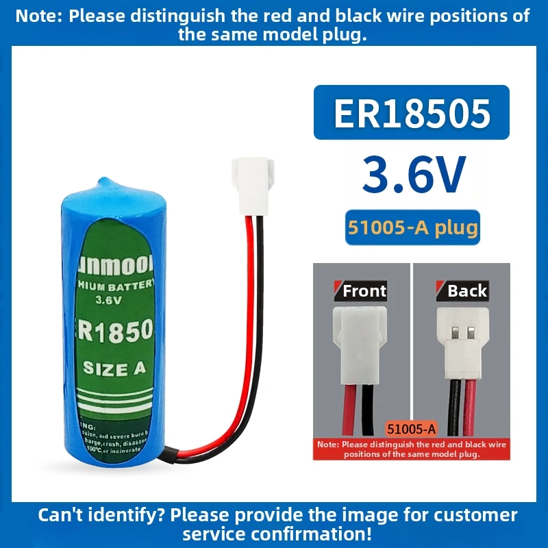 Sunmoon ER18505 4100mAh A Size 3.6V Primary Lithium Battery for Smart Water Meters, Smoke Alarms, GPS Locators, IoT Devices
